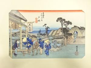 歌川広重　東海道五十三次　「戸塚」　手摺浮世絵版画